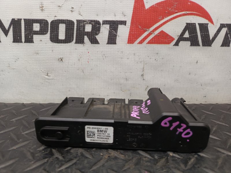 Блок управления BMW 6-SERIES GRAN TURISMO G32 B47D20 2020-2024 572938