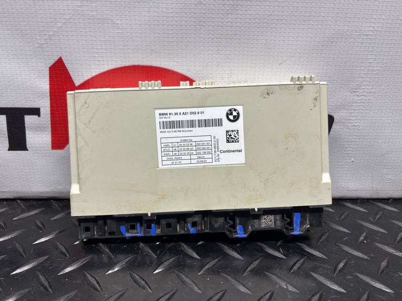Блок управления BMW 6-SERIES GRAN TURISMO G32 B47D20 2020-2024 575178