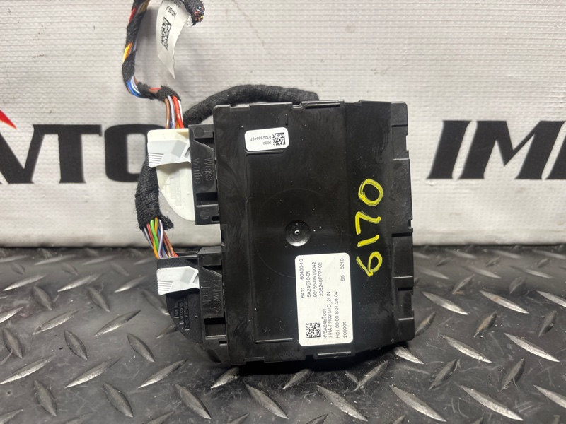 Блок управления климат-контролем BMW 6-SERIES GRAN TURISMO G32 B47D20 2020-2024 578828