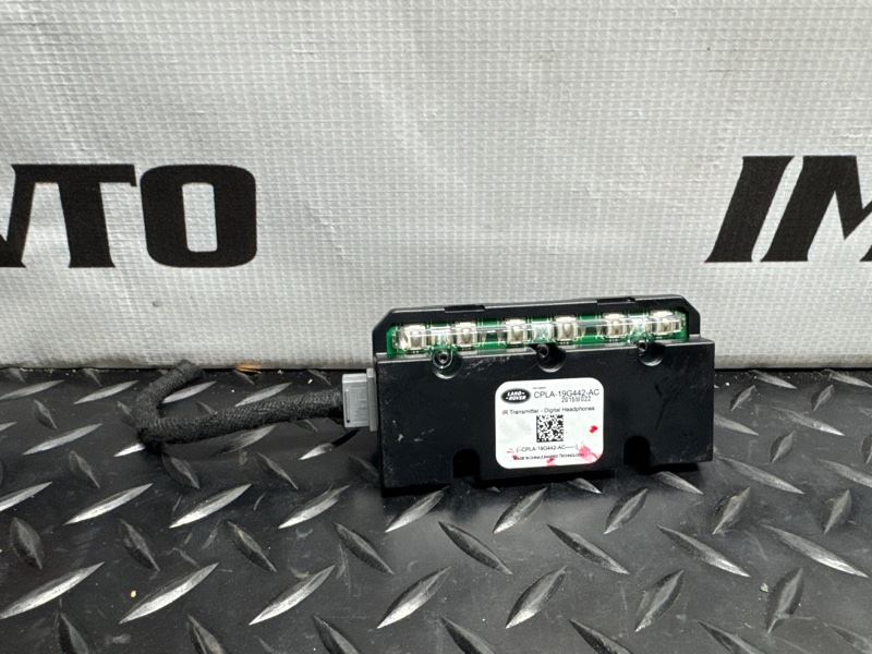 Антенна LAND ROVER RANGE ROVER L405 448DT 2012-2017 580134
