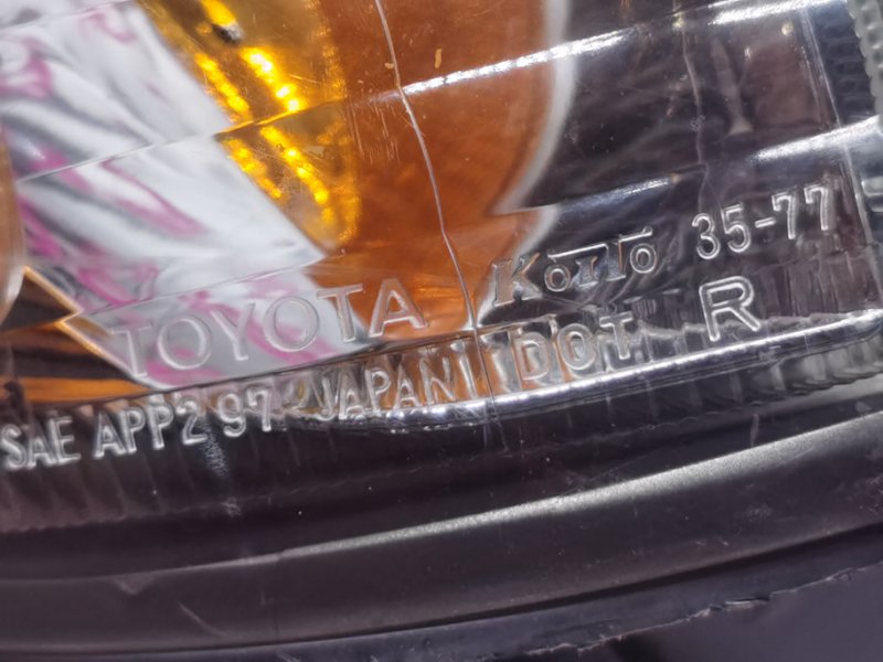 Фонарь заднего хода TOYOTA HILUX SURF KZN185W 1KZ-TE 1998-2000 передний правый 585241