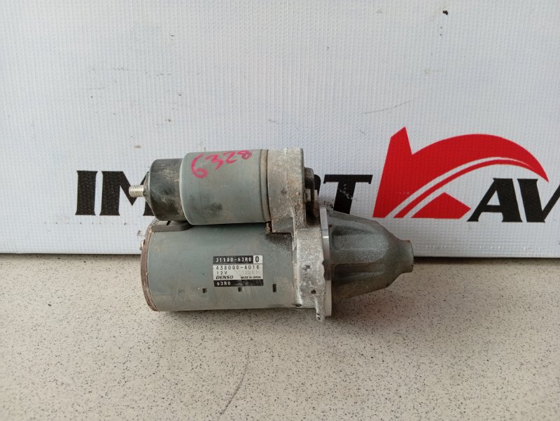 Стартер SUZUKI HUSTLER MR41S R06A 2014-2019 586489