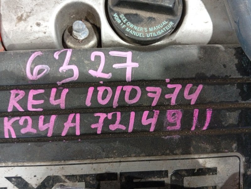 Двигатель HONDA CR-V RE4 K24A 2006-2009 586808