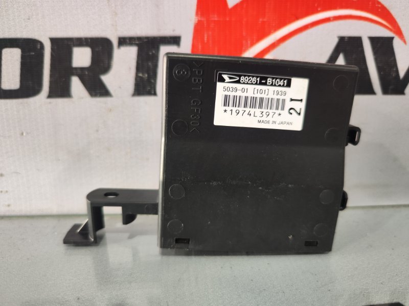 Блок управления двигателя TOYOTA ROOMY M900A 1KR-FE 2016-2020 590798