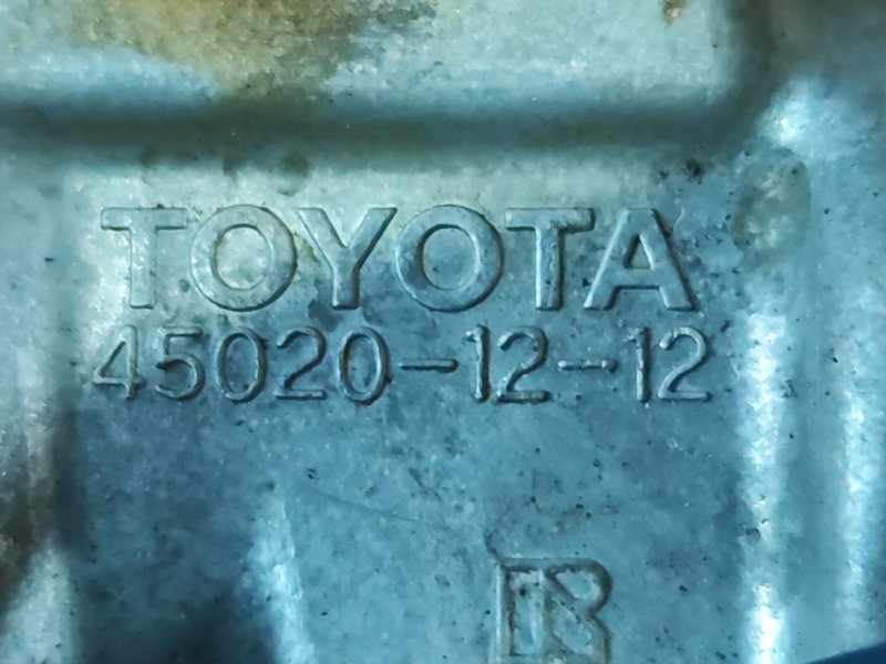 Замок зажигания TOYOTA COROLLA FIELDER NZE164G 1NZ-FE 2012-2015 600072