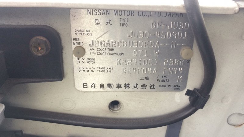 Автомобиль NISSAN BASSARA JU30 KA24DE 1999-2003 в разбор 309