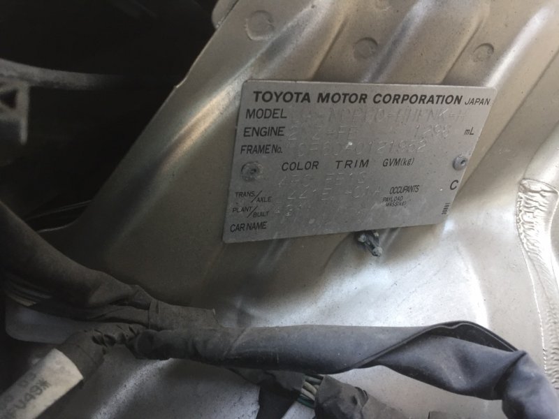 Автомобиль TOYOTA IST NCP60 2NZ-FE 2002-2005 в разбор 781