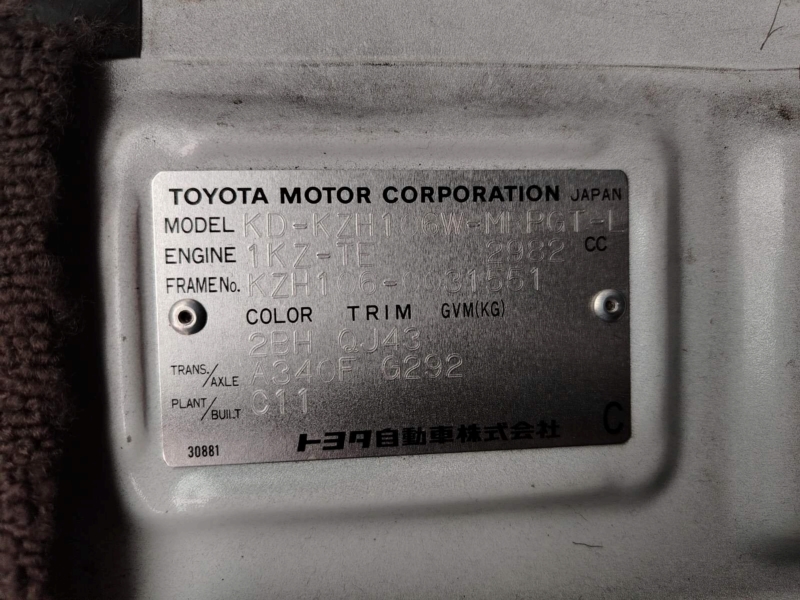 Автомобиль TOYOTA HIACE KZH106W 1KZ-TE 1996-1999 в разбор 5422