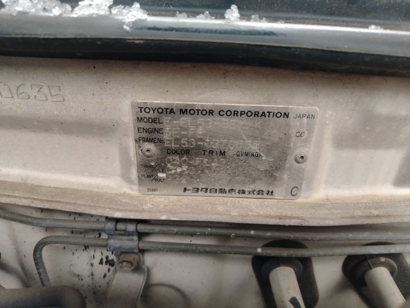 Автомобиль TOYOTA CORSA EL53 5E-FE 1997-1999 в разбор 5486