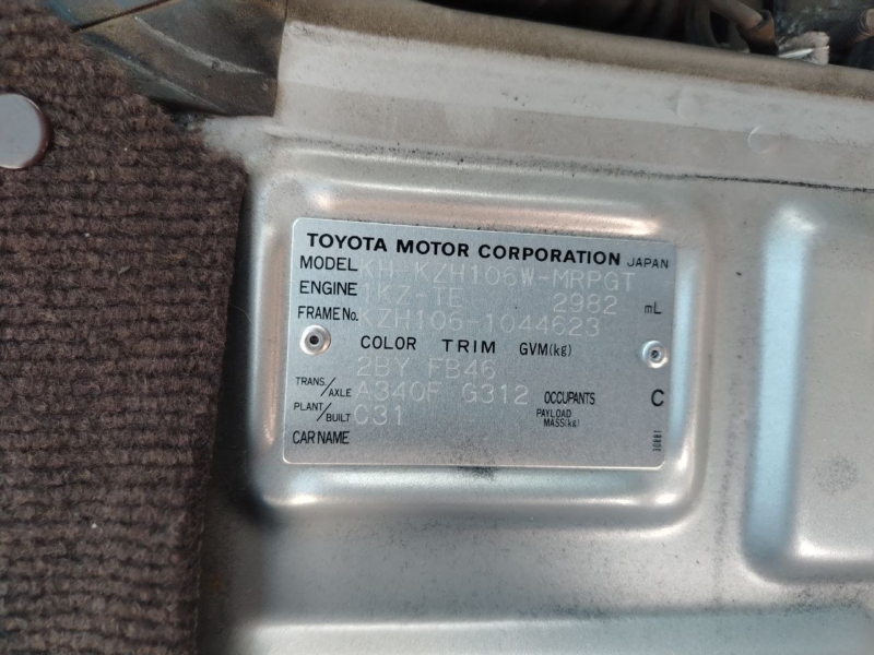 Автомобиль TOYOTA HIACE KZH106W 1KZ-TE 1999-2004 в разбор 5579