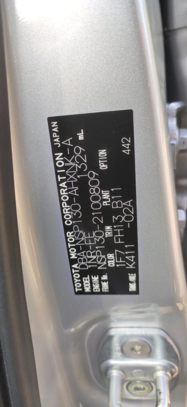 Автомобиль TOYOTA VITZ NSP130 1NR-FE 2010-2014 в разбор 5598