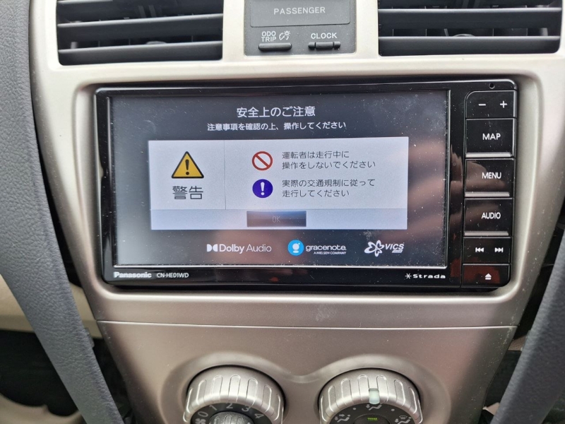 Автомобиль TOYOTA BELTA SCP92 2SZ-FE 2005-2008 в разбор 5600