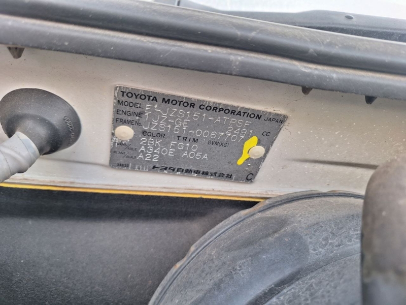 Автомобиль TOYOTA CROWN JZS151 1JZ-GE 1995-1997 в разбор 5646