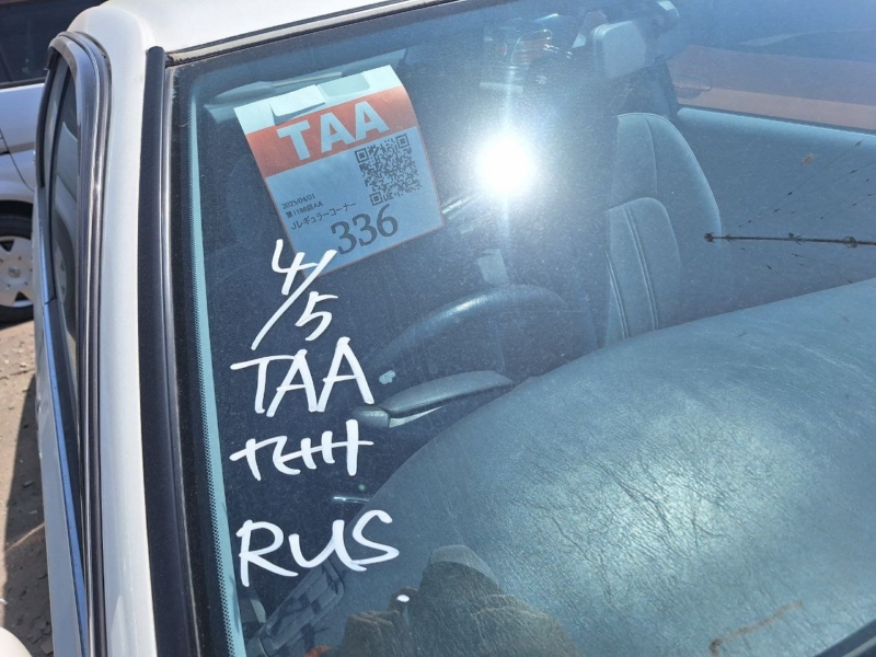 Автомобиль TOYOTA CROWN JZS151 1JZ-GE 1995-1997 в разбор 5646