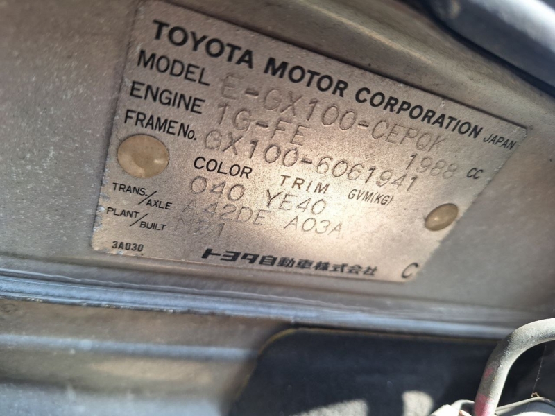 Автомобиль TOYOTA CRESTA GX100 1G-FE 1996-1998 в разбор 5673