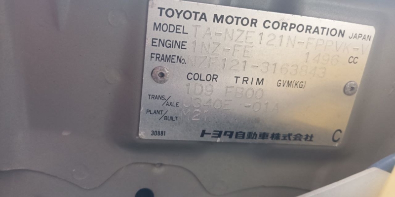 Автомобиль TOYOTA COROLLA SPACIO NZE121N 1NZ-FE 2001-2003 в разбор 5684
