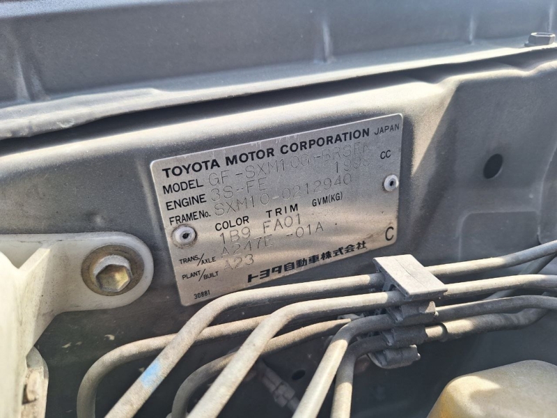 Автомобиль TOYOTA GAIA SXM10G 3S-FE 1998-2001 в разбор 5696