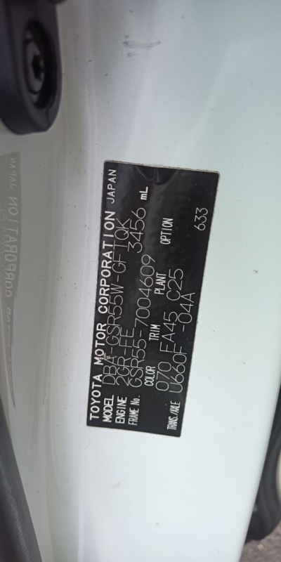 Автомобиль TOYOTA ESTIMA GSR55W 2GR-FE 2006-2008 в разбор 5699