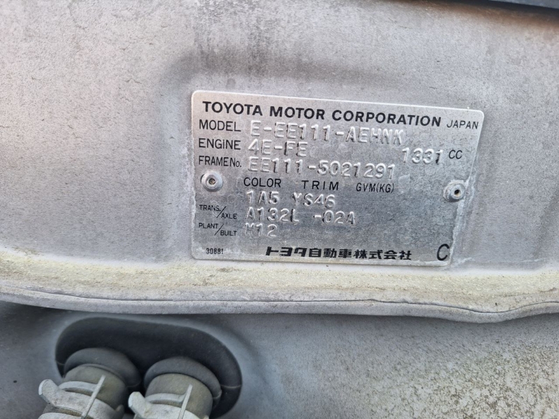 Автомобиль TOYOTA COROLLA EE111 4E-FE 1995-1997 в разбор 5702