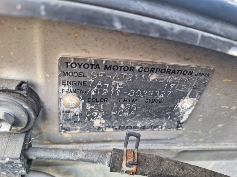 Автомобиль TOYOTA CALDINA AT211G 7A-FE 2000-2002 в разбор 5709