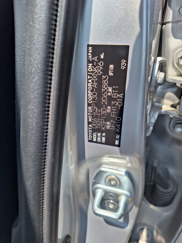 Автомобиль TOYOTA VITZ KSP130 1KR-FE 2010-2014 в разбор 5716