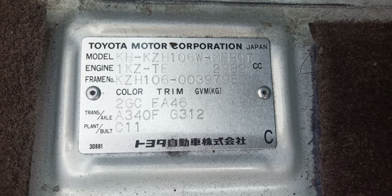 Автомобиль TOYOTA HIACE KZH106W 1KZ-TE 1999-2004 в разбор 5732