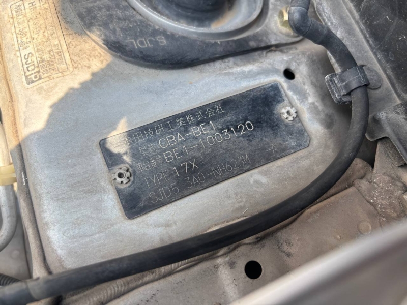 Автомобиль HONDA EDIX BE1 D17A 2004-2006 в разбор 5925