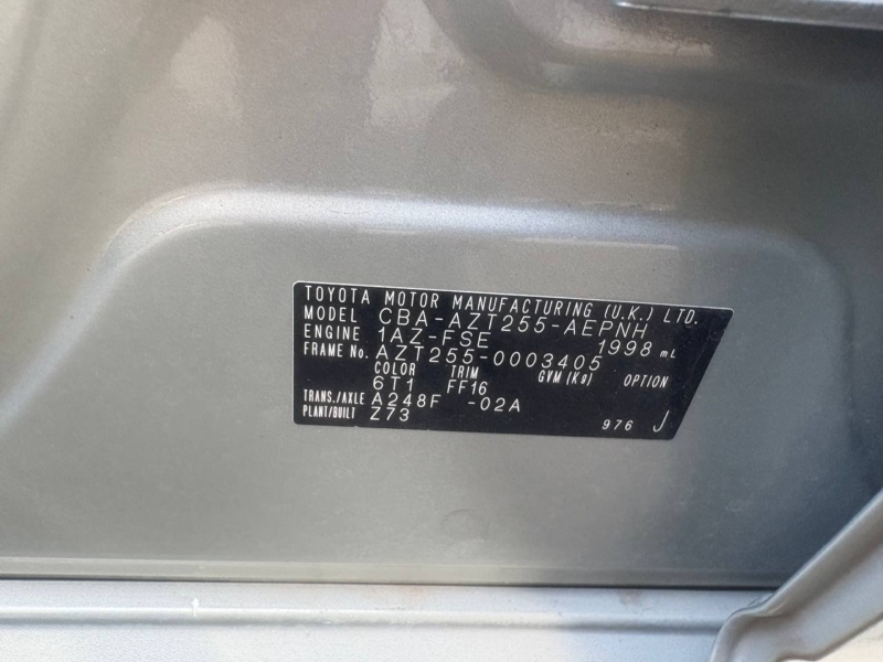 Автомобиль TOYOTA AVENSIS AZT255 1AZ-FSE 2002-2006 в разбор 5947