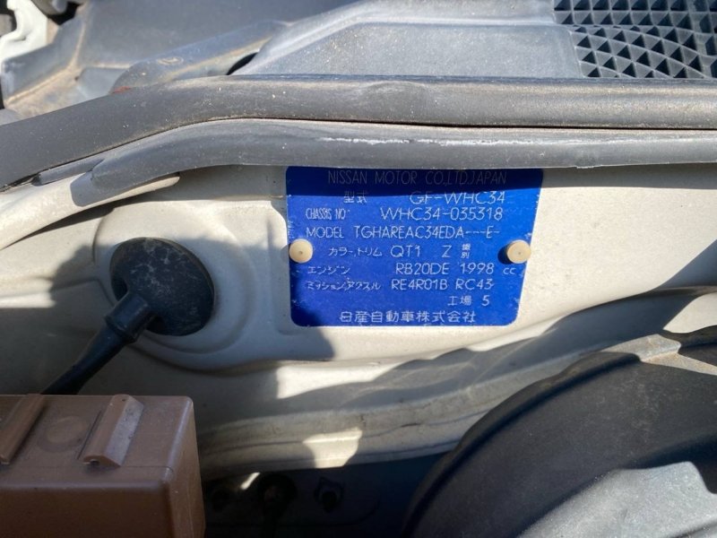 Автомобиль NISSAN STAGEA WHC34 RB20DE 1998-2001 в разбор 6057