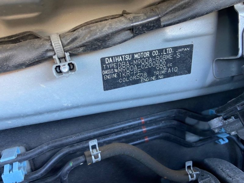 Автомобиль TOYOTA TANK M900A 1KR-FE 2016-2020 в разбор 6068