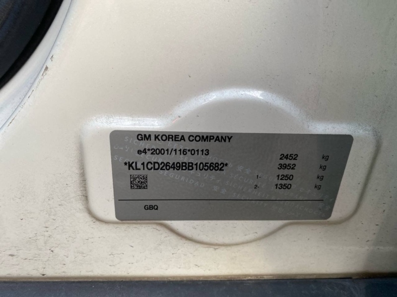 Автомобиль CHEVROLET CAPTIVA C140 LE5, A24XE, LE9, LEA 2011-2013 в разбор 6070