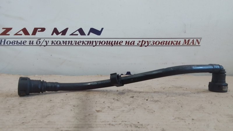 Трубка топливная Man Tga  Tgs Tgx (б/у)