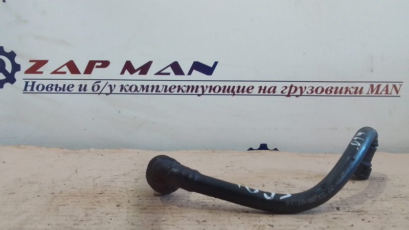 Трубка топливная Man Tga Tgs Tgx (б/у)