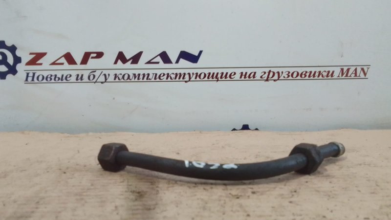 Трубка топливная Man Tga Tgs Tgx (б/у)