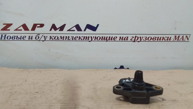 Датчик давления наддува Man Tgl Tgm Tga Tgs Tgx (б/у)