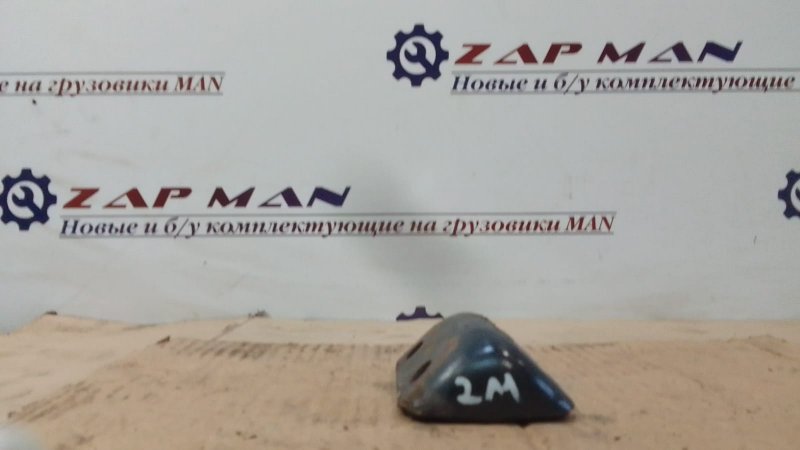 Крепежный угольник Man Tgm (б/у)