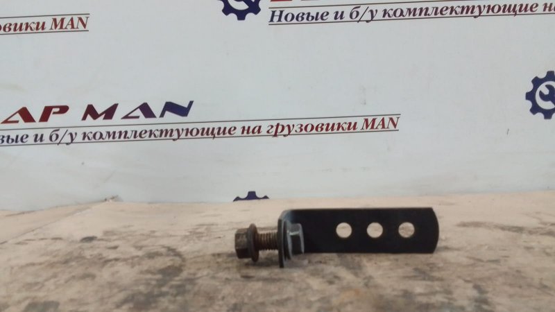 Крепежный угольник Man Tgm (б/у)