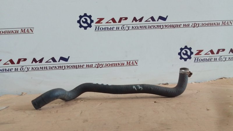 Шланг бачка гура Man Tgl (б/у)