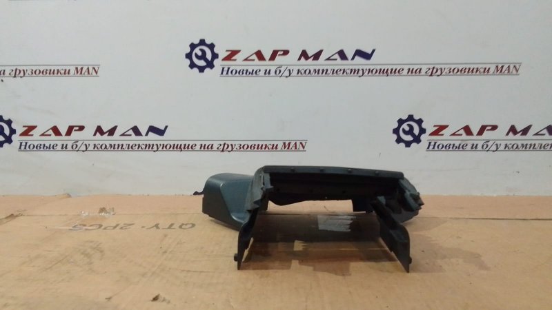 Кожух рулевой колонки Man Tgl Tgm Tga Tgs Tgx (б/у)