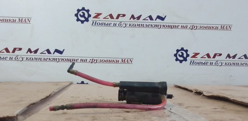 Насос омывателя Man Tgl Tgm Tga Tgs Tgx (б/у)