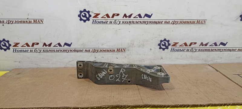 Кронштейн крепления бампера Man Tga  Tgs Tgx правый (б/у)