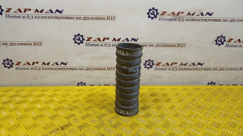 Патрубок интеркулера | man Man Tga Tgs Tgx (б/у)