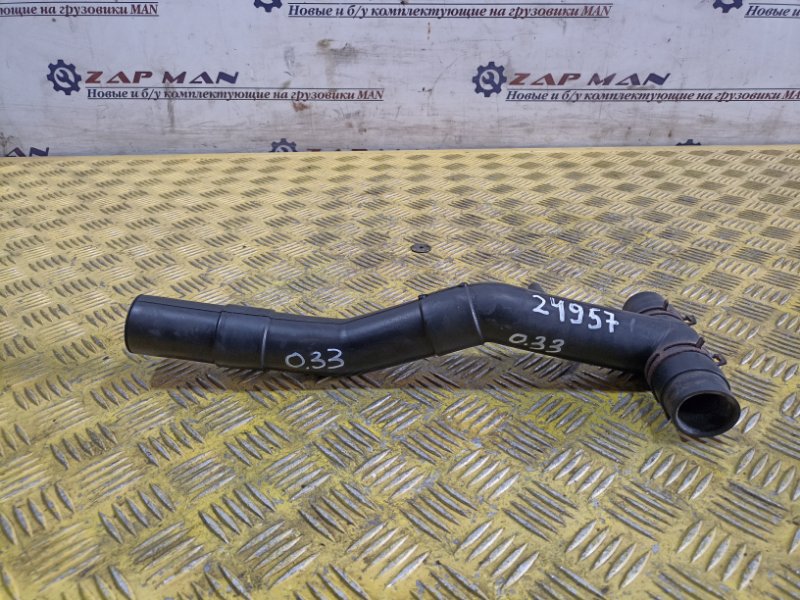 Трубка компрессора Man Tga Tgs Tgx (б/у)