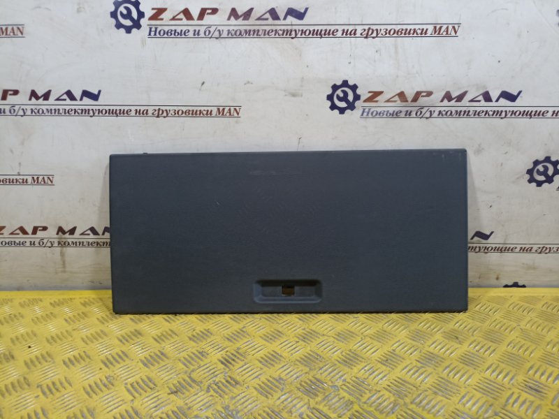 Крышка бардачка Man Tga  Tgx (б/у)