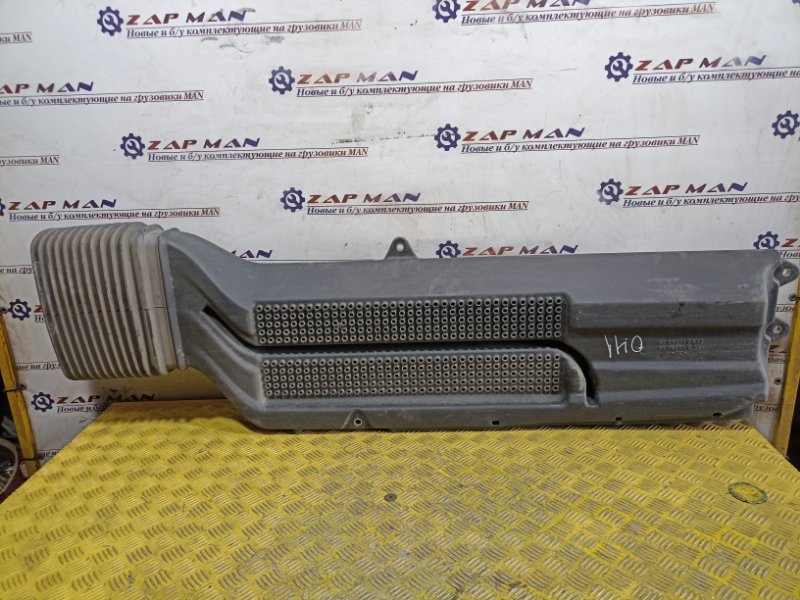 Воздухазаборник Man Tga Tgx (б/у)