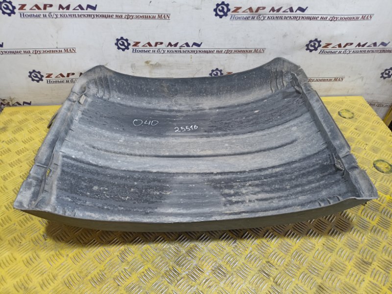 Крыло средняя часть 690 мм Man Tga Tgs Tgx (б/у)