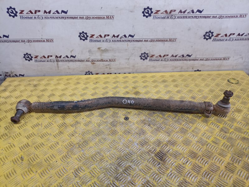 Тяга рулевая продольная Man Tga Tgs Tgx (б/у)