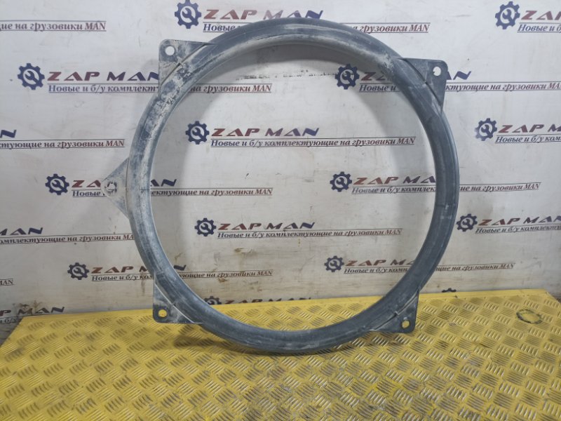 Сопло диффузора Man Tga Tgs Tgx (б/у)