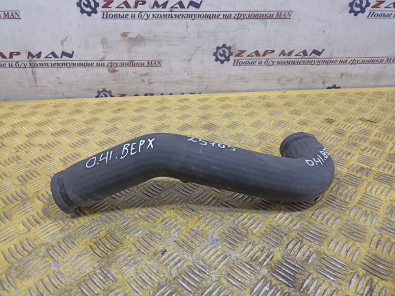 Патрубок радиатора Man Tgx (б/у)