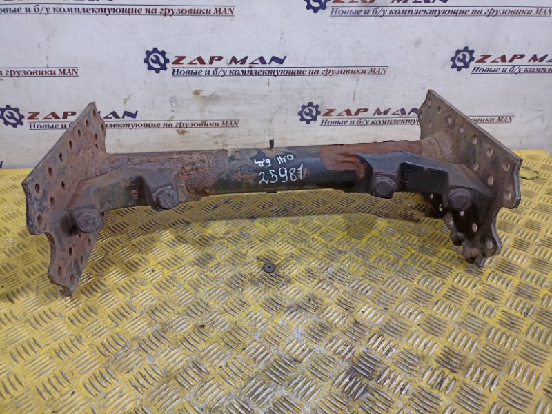 Траверса рамы поперечная MAN TGA TGS TGX (б/у)